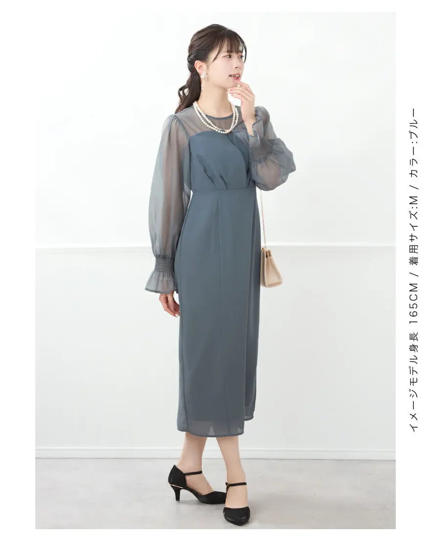 ドレスパーティードレス結婚式ワンピースお呼ばれロング春夏フォーマルプリーツパーティーレースロングドレス袖あり大きいサイズ