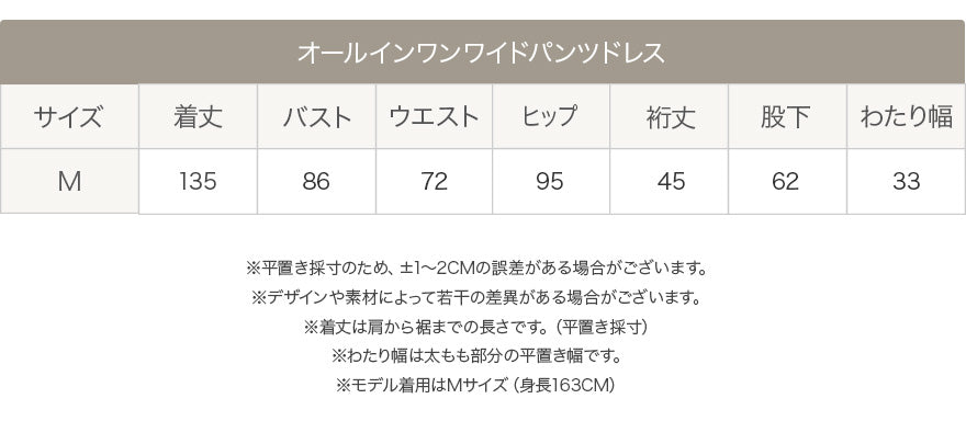 3WAYボレロがセットのドレスワンピースパーティードレス結婚式ワンピースANDRESDアンドレスドお呼ばれロング秋冬フォーマルレースパーティーロングドレス袖ありかっこいい大きいサイズ
