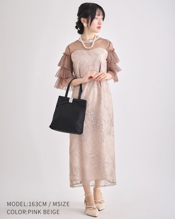 結婚式 パーティードレス 刺繍チュール袖 ロングワンピース レディース お呼ばれ 体型カバー 花柄刺繍 シアー袖 ピンクベージュ/イエロー/ブラック ショートS/M/L partydress1001