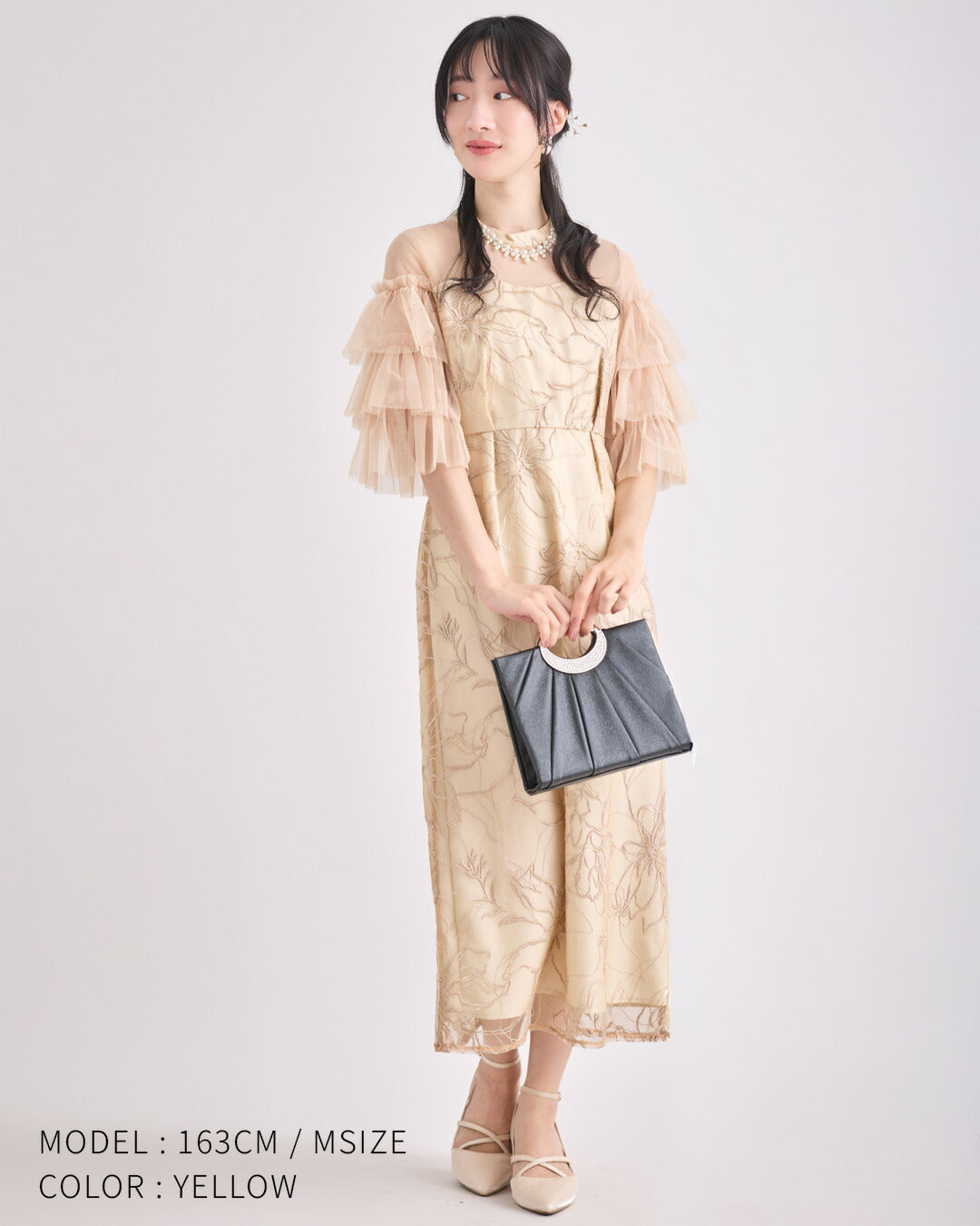 ドレスパーティードレス結婚式ワンピースお呼ばれロング春夏フォーマルプリーツパーティーレースロングドレス袖あり大きいサイズ