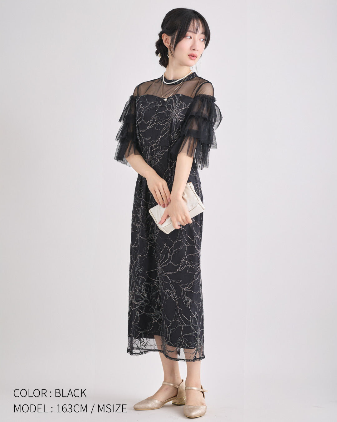 ドレスパーティードレス結婚式ワンピースお呼ばれロング春夏フォーマルプリーツパーティーレースロングドレス袖あり大きいサイズ