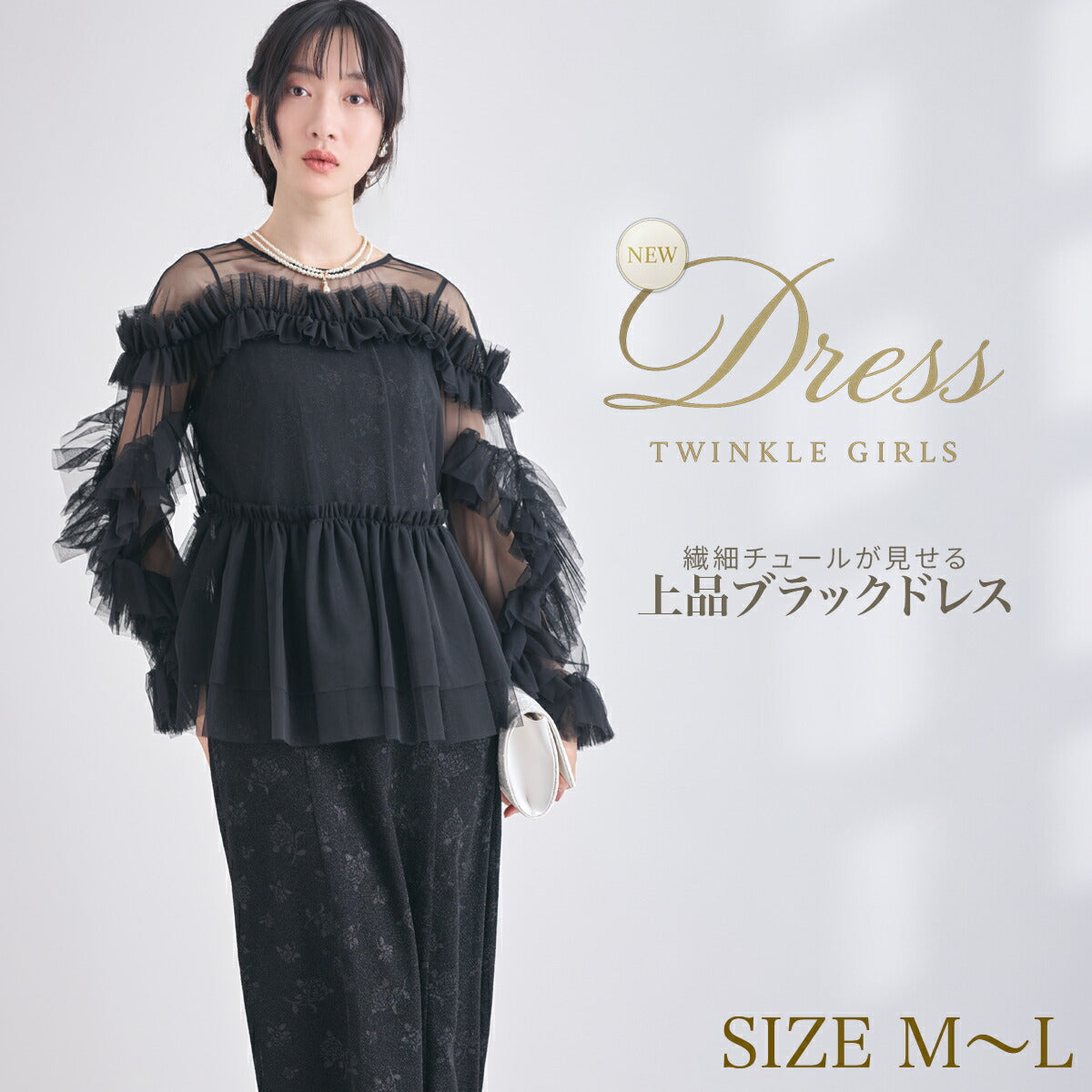 ドレスパーティードレス結婚式ワンピースお呼ばれロング春夏フォーマルプリーツパーティーレースロングドレス袖あり大きいサイズ