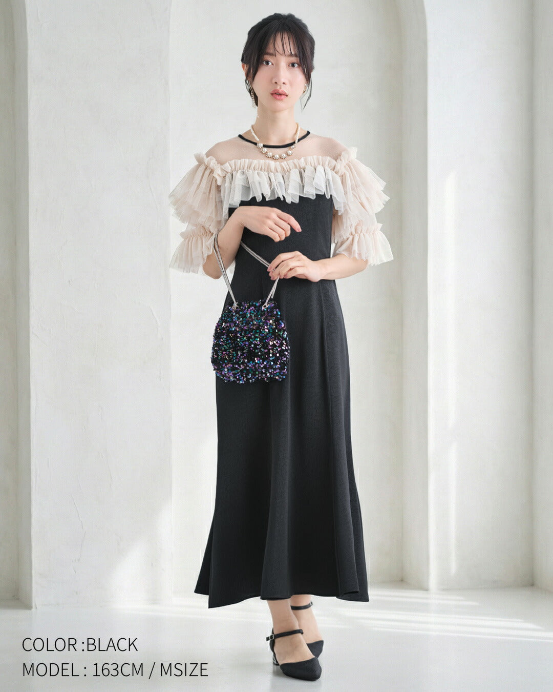 ドットチュール袖 パーティードレス 結婚式 ワンピース ロング丈