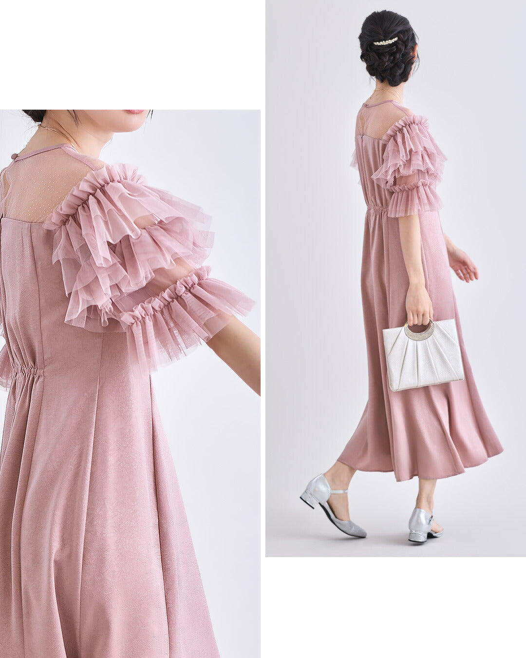 ドットチュール袖 パーティードレス 着用モデルポーズ ピンク