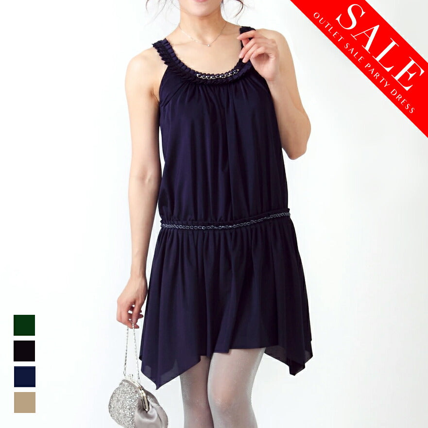 【アウトレット】結婚式ワンピースドレスパーティードレスセットアップ披露宴結婚式20代30代二次会お呼ばれ服パーティーパーティ