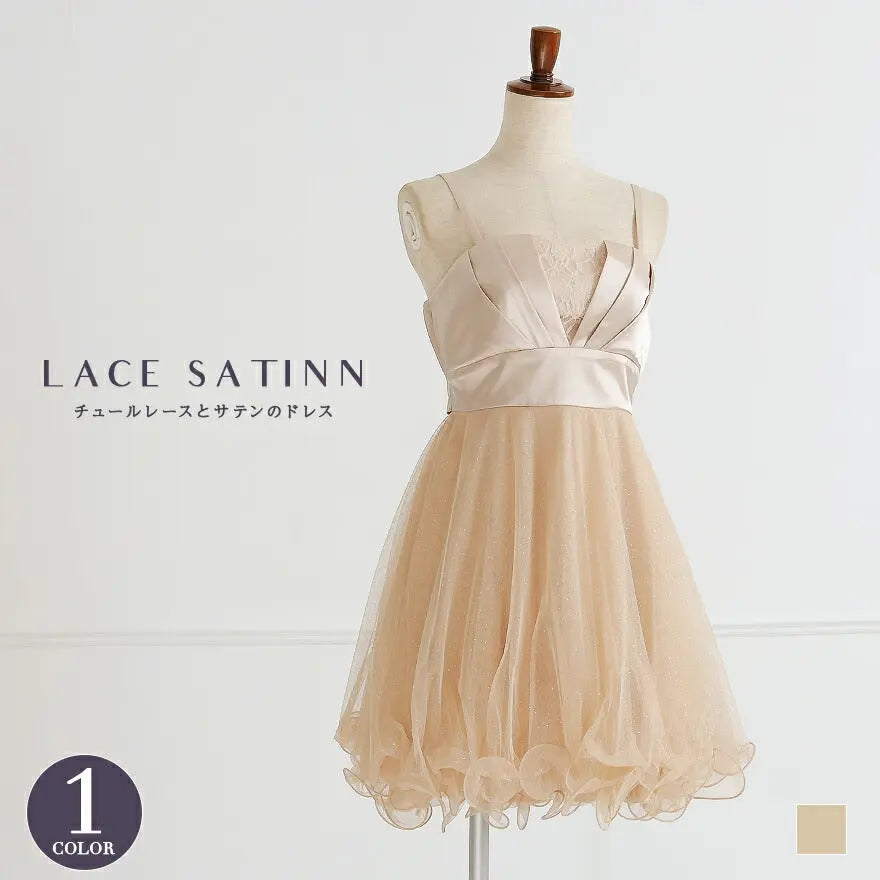 パーティードレス結婚式ドレス【EdgeLine】チュール＆エッジラインワンピース!!綺麗なシルエット☆ドレス結婚式お呼ばれパーティーワンピ二次会2次会パーティワンピ-ス通販Dress楽天服装お呼ばれ服パーティドレス送料無料