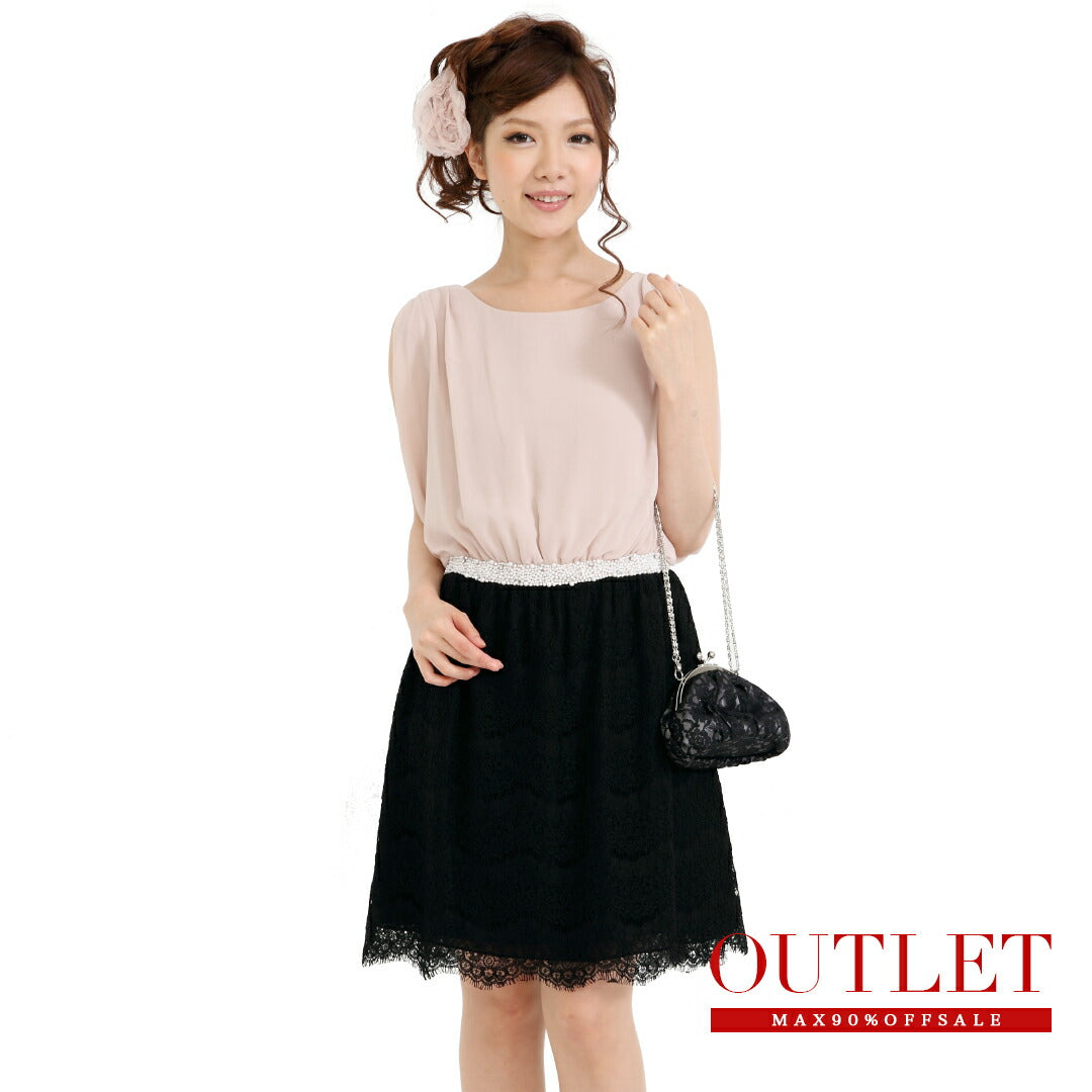 【アウトレット】結婚式 ワンピース ドレス パーティードレス 袖あり 披露宴 結婚式 20代 30代 二次会 お呼ばれ 服 パーティー パーティ 半袖 パーティードレス通販TwinkleGIrls