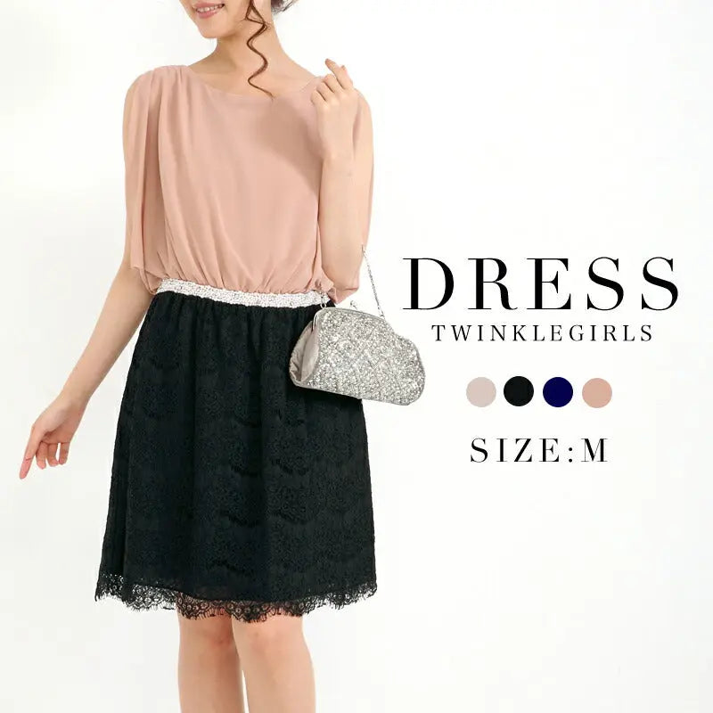 【アウトレット】結婚式ワンピースドレスパーティードレス袖あり披露宴結婚式20代30代二次会お呼ばれ服パーティーパーティ半袖