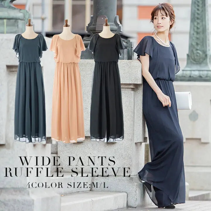 パーティードレスPartyDress