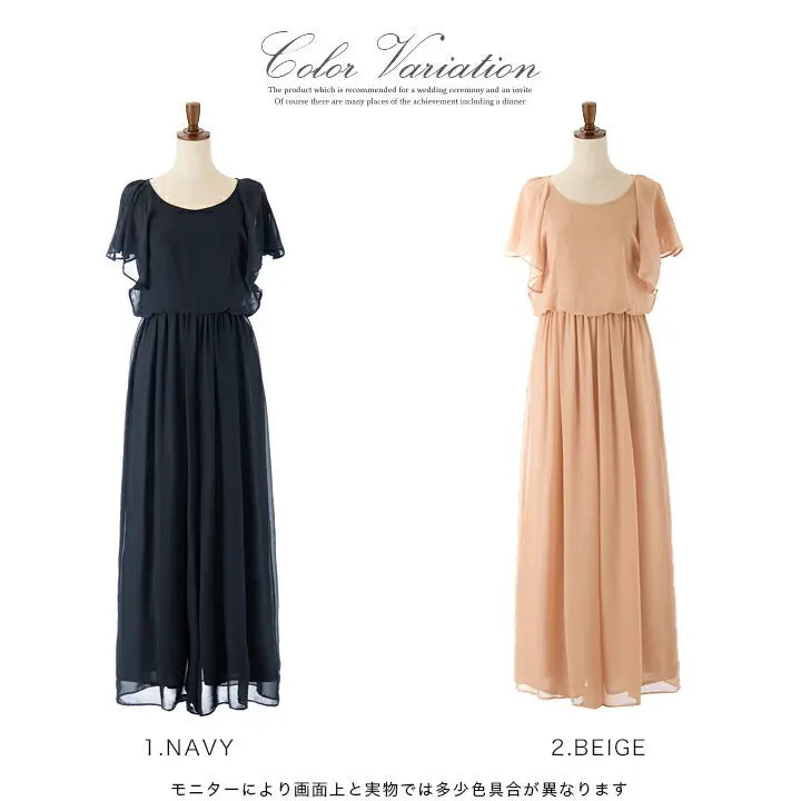 パーティードレス結婚式/パンツドレス/ドレス/秋冬/お呼ばれセットアップ/パンツスタイル/シフォン/サテン/ラッフル/ベージュ/ブラック/グリーン/ネイビー/Mサイズ/9号/Lサイズ/11号