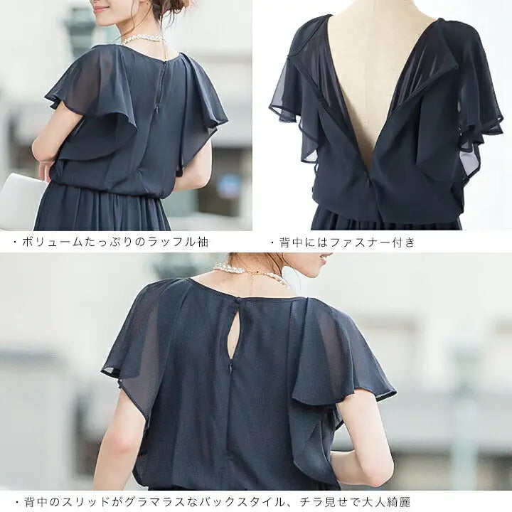 パーティードレス結婚式/パンツドレス/ドレス/秋冬/お呼ばれセットアップ/パンツスタイル/シフォン/サテン/ラッフル/ベージュ/ブラック/グリーン/ネイビー/Mサイズ/9号/Lサイズ/11号