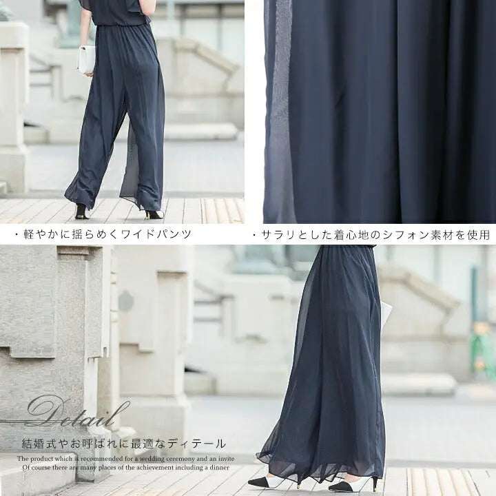 パーティードレス結婚式/パンツドレス/ドレス/秋冬/お呼ばれセットアップ/パンツスタイル/シフォン/サテン/ラッフル/ベージュ/ブラック/グリーン/ネイビー/Mサイズ/9号/Lサイズ/11号