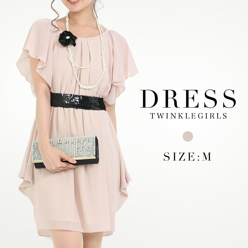 パーティードレス結婚式ドレス【全4色】バタフライスリーブシフォンワンピース!!お呼ばれに人気のドレス☆ドレス結婚式お呼ばれパーティーブライズメイド二次会2次会パーティ通販Dress楽天服装お呼ばれ服パーティドレス送料無料