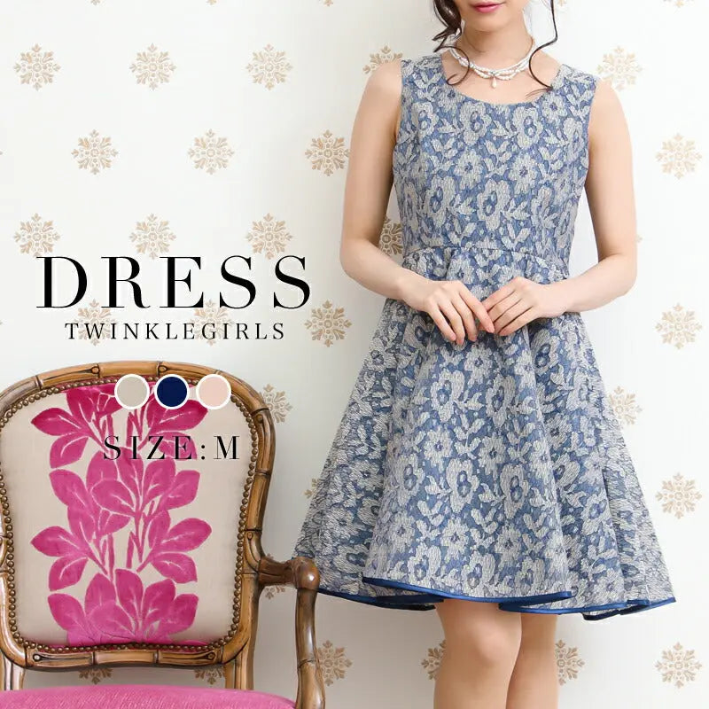 パーティードレスPartyDress