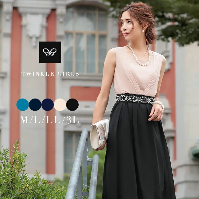 パーティードレス結婚式ドレスカシュクール＆ミモレ丈のフィット＆フレアドレス!!お呼ばれにスレンダーラインの全3色☆ドレス結婚式お呼ばれパーティーブライズメイド二次会2次会パーティ通販Dress楽天服装お呼ばれ服パーティドレス送料無料