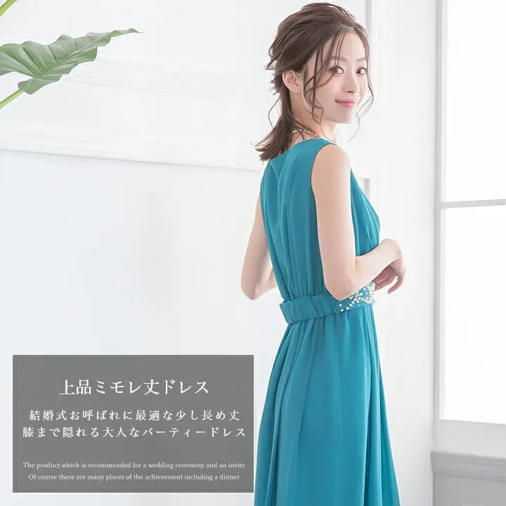 パーティードレス結婚式ドレスカシュクール＆ミモレ丈のフィット＆フレアドレス!!お呼ばれにスレンダーラインの全3色☆ドレス結婚式お呼ばれパーティーブライズメイド二次会2次会パーティ通販Dress楽天服装お呼ばれ服パーティドレス送料無料