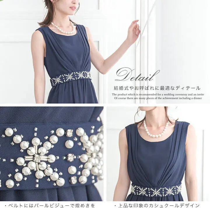 パーティードレスミモレ丈ロング丈結婚式ワンピースドレスお呼ばれシフォン/サテン/パール/ビジュー/ベルト/カシュクール/グリーン/ネイビー/ブラック/M/L/LL/2L/9号/11号/13号/15号/