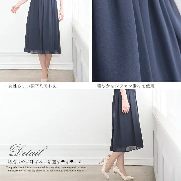 パーティードレスミモレ丈ロング丈結婚式ワンピースドレスお呼ばれシフォン/サテン/パール/ビジュー/ベルト/カシュクール/グリーン/ネイビー/ブラック/M/L/LL/2L/9号/11号/13号/15号/