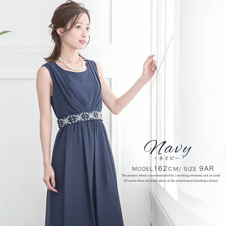 パーティードレス結婚式ドレスカシュクール＆ミモレ丈のフィット＆フレアドレス!!お呼ばれにスレンダーラインの全3色☆ドレス結婚式お呼ばれパーティーブライズメイド二次会2次会パーティ通販Dress楽天服装お呼ばれ服パーティドレス送料無料