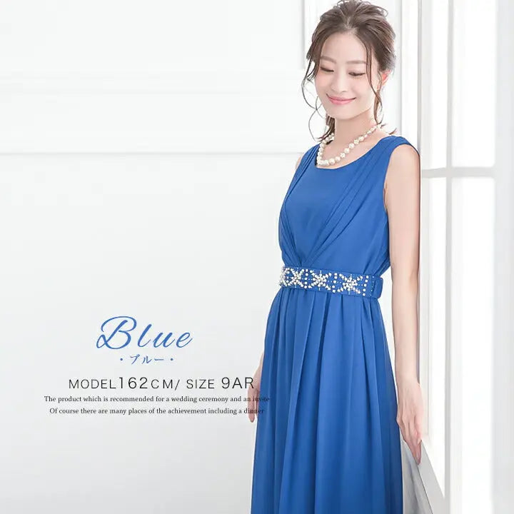 パーティードレス結婚式ドレスカシュクール＆ミモレ丈のフィット＆フレアドレス!!お呼ばれにスレンダーラインの全3色☆ドレス結婚式お呼ばれパーティーブライズメイド二次会2次会パーティ通販Dress楽天服装お呼ばれ服パーティドレス送料無料