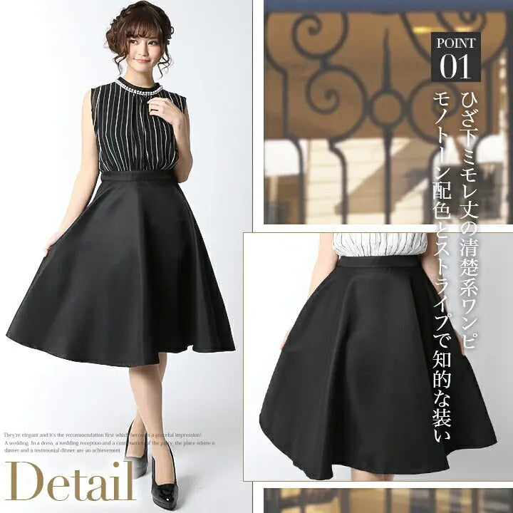 パーティードレスPartyDress