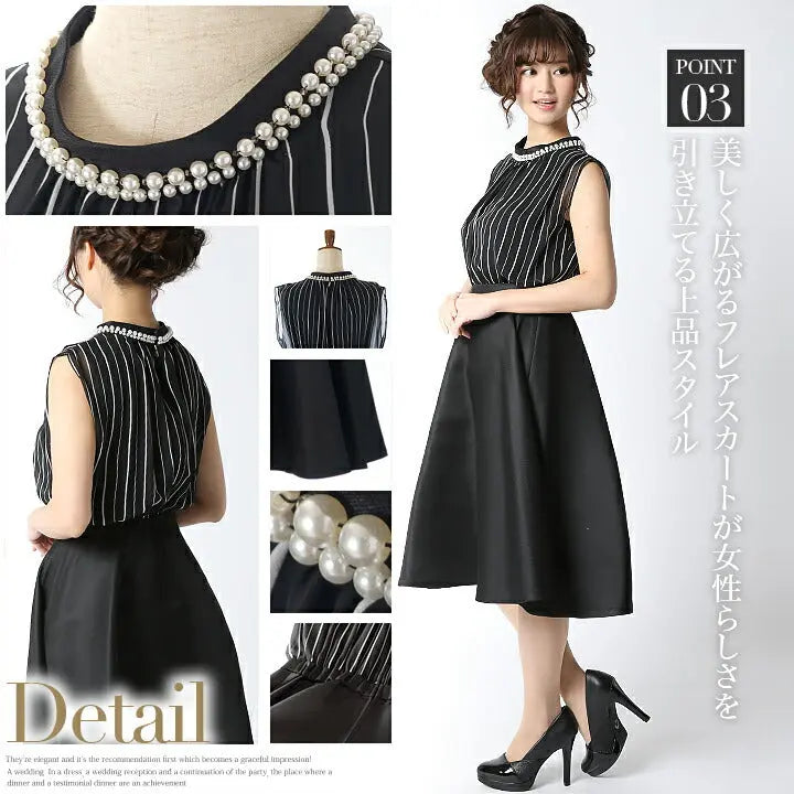 パーティードレスPartyDress