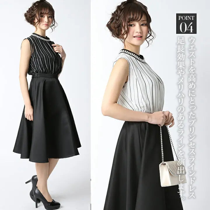 パーティードレスPartyDress