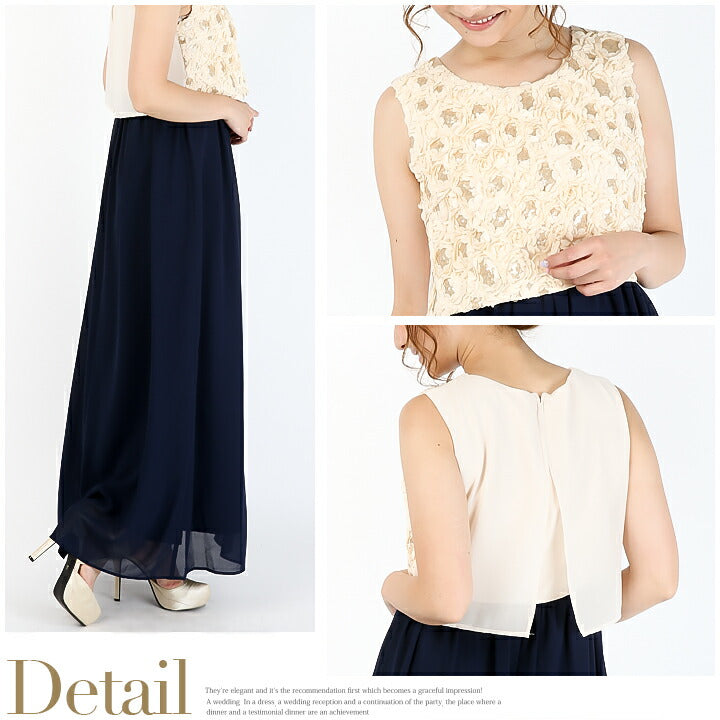 パーティードレスPartyDress