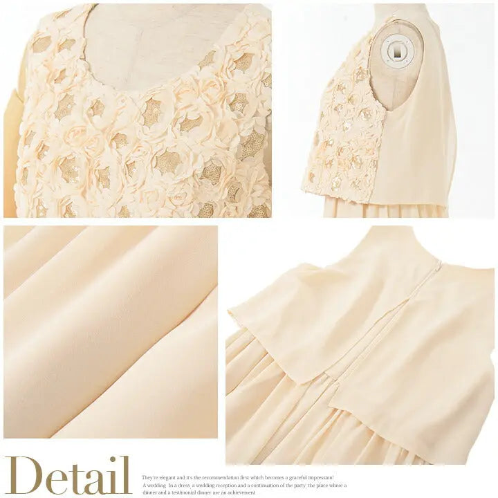 パーティードレスPartyDress