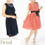 パーティードレスPartyDress