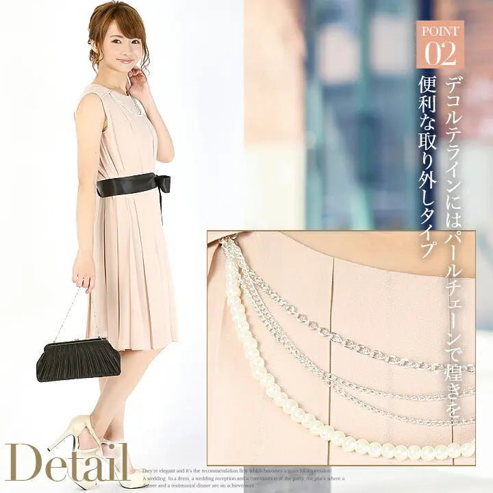 パーティードレスPartyDress