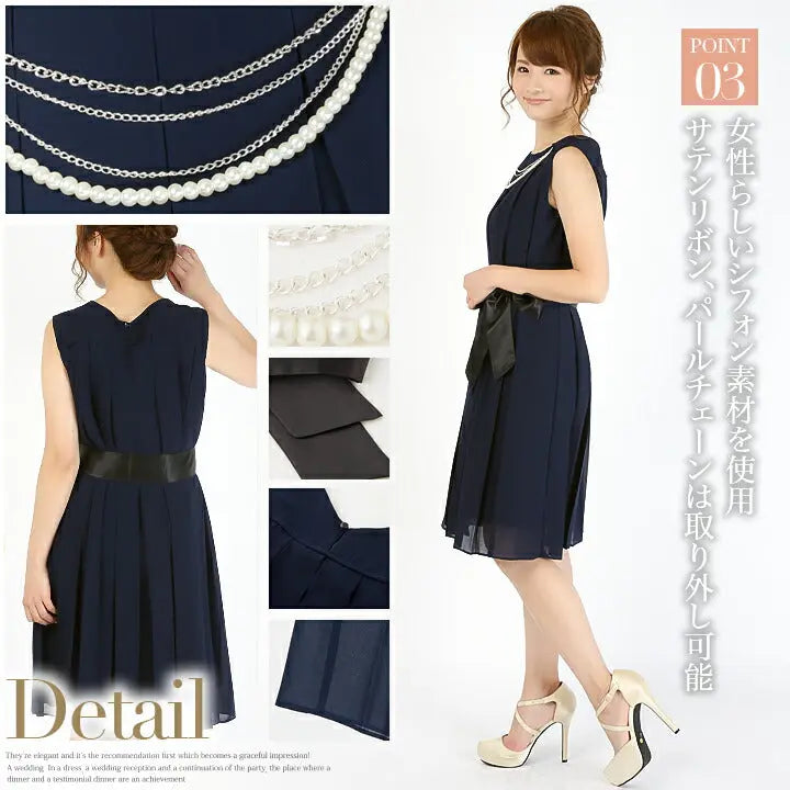 パーティードレスPartyDress