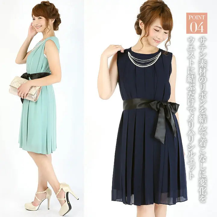 パーティードレスPartyDress