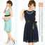 パーティードレスPartyDress