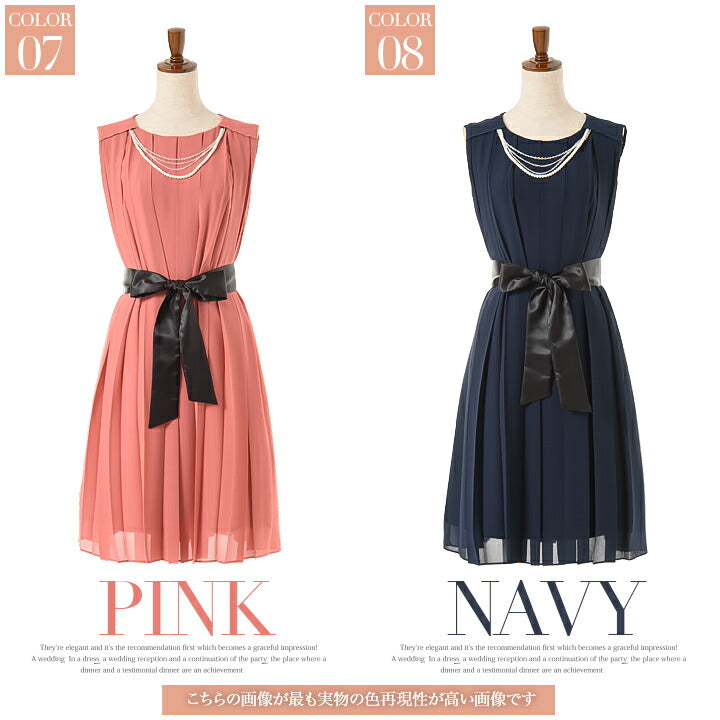 パーティードレス結婚式20代30代ワンピースドレス二次会お呼ばれ披露宴パーティーパーティ