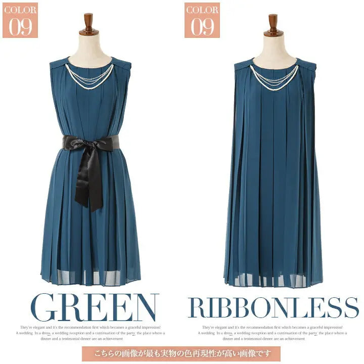 パーティードレス結婚式20代30代ワンピースドレス二次会お呼ばれ披露宴パーティーパーティ