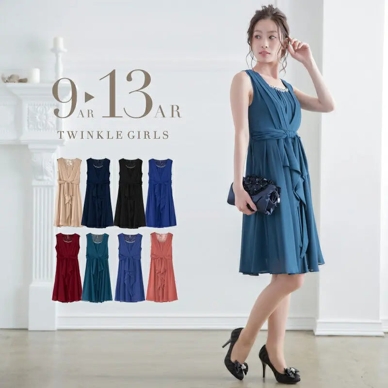 パーティードレス 結婚式 ワンピース ドレス  大きいサイズ Aライン ビジュー  パーティドレス