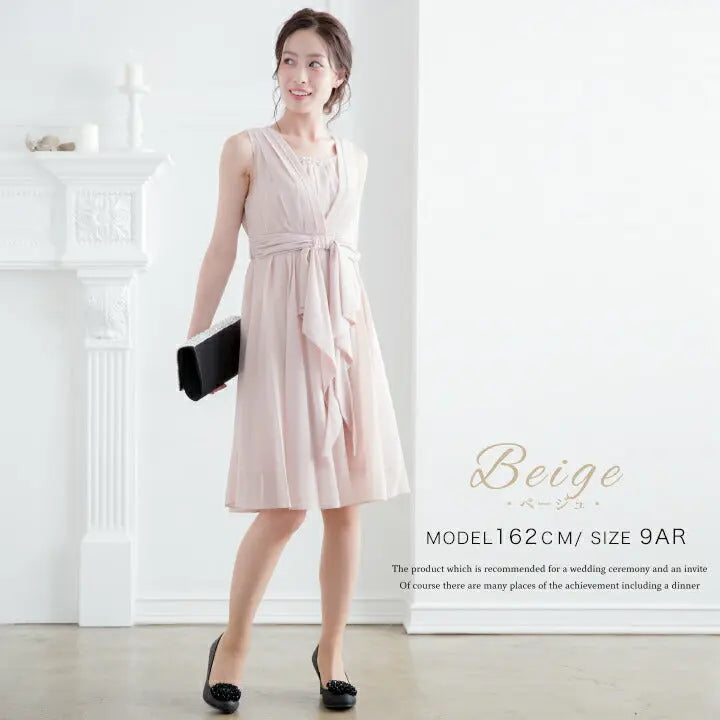 パーティードレス結婚式ワンピースドレス大きいサイズAラインビジューパーティドレス