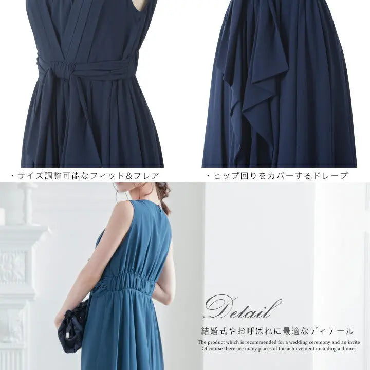 パーティードレス結婚式ワンピースドレス大きいサイズAラインビジューパーティドレス