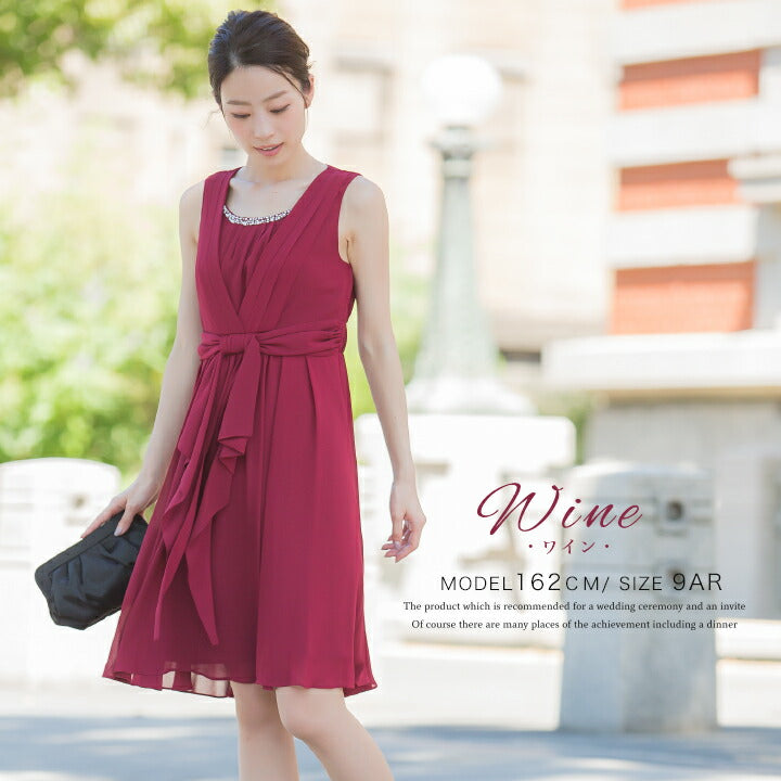 パーティードレスPartyDress