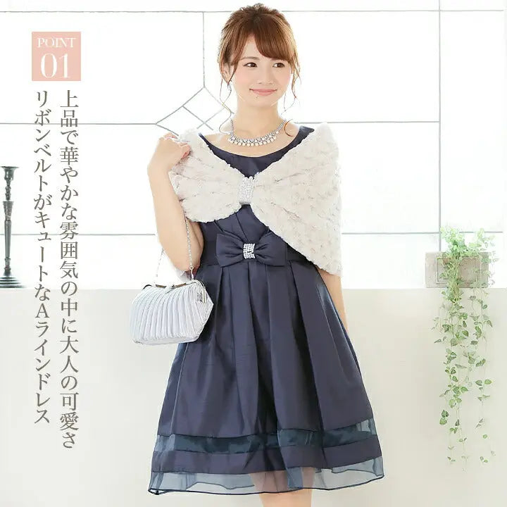 パーティードレスPartyDress