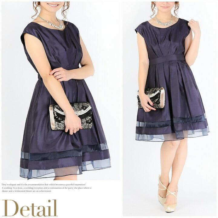 パーティードレスPartyDress