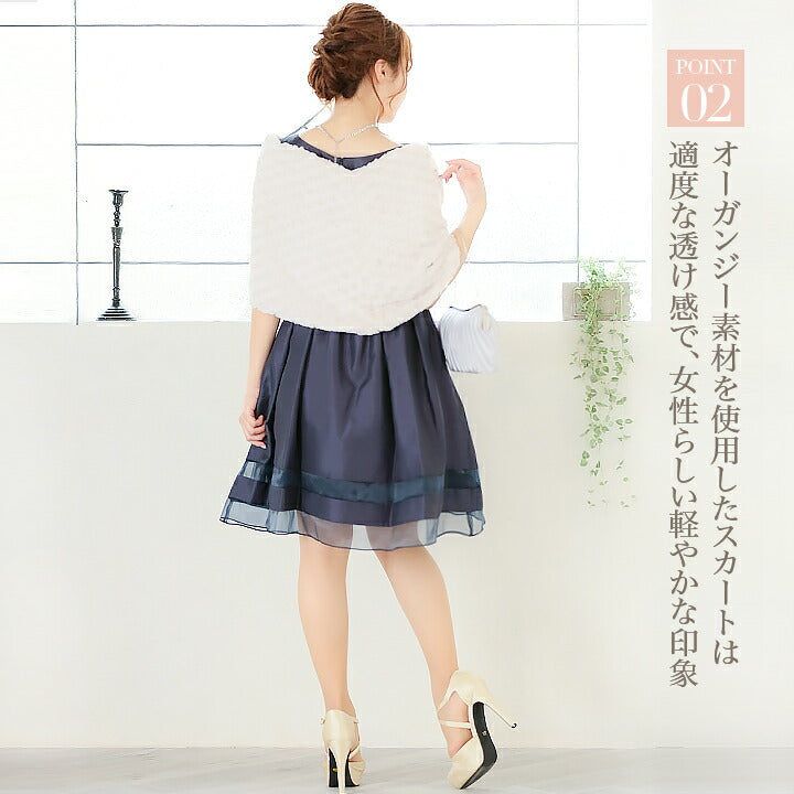 パーティードレスPartyDress