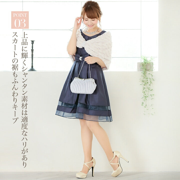 パーティードレスPartyDress