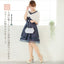 パーティードレスPartyDress