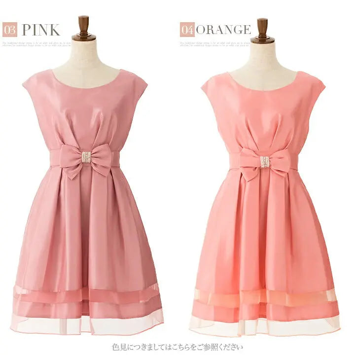 パーティードレスPartyDress
