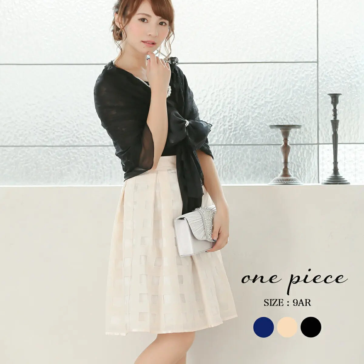 パーティードレスPartyDress