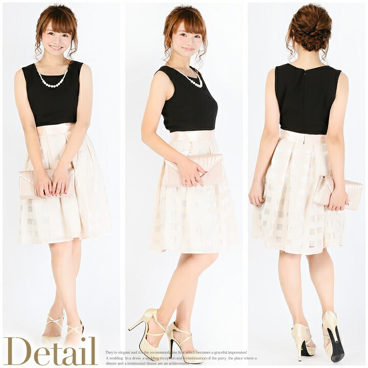 パーティードレスワンピース結婚式Mサイズ30代秋冬結婚式20代ドレス結婚式ゲスト大人女子二次会ネイビードレスパーティドレスシフォンラッフルサテン9号オーガンジーチェック柄