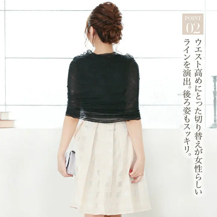 パーティードレスPartyDress