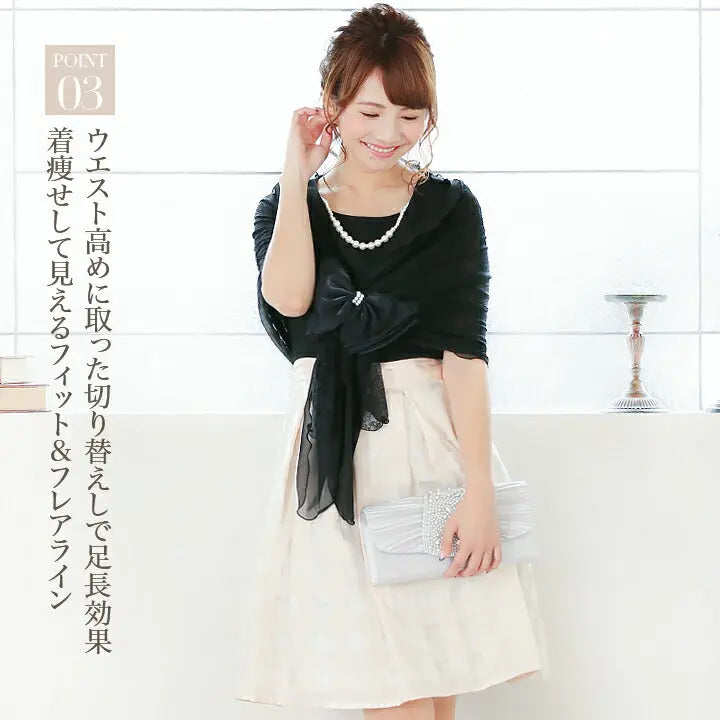 パーティードレスPartyDress